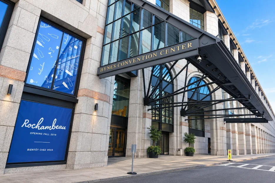 Hynes Convention Center Car Service Boston